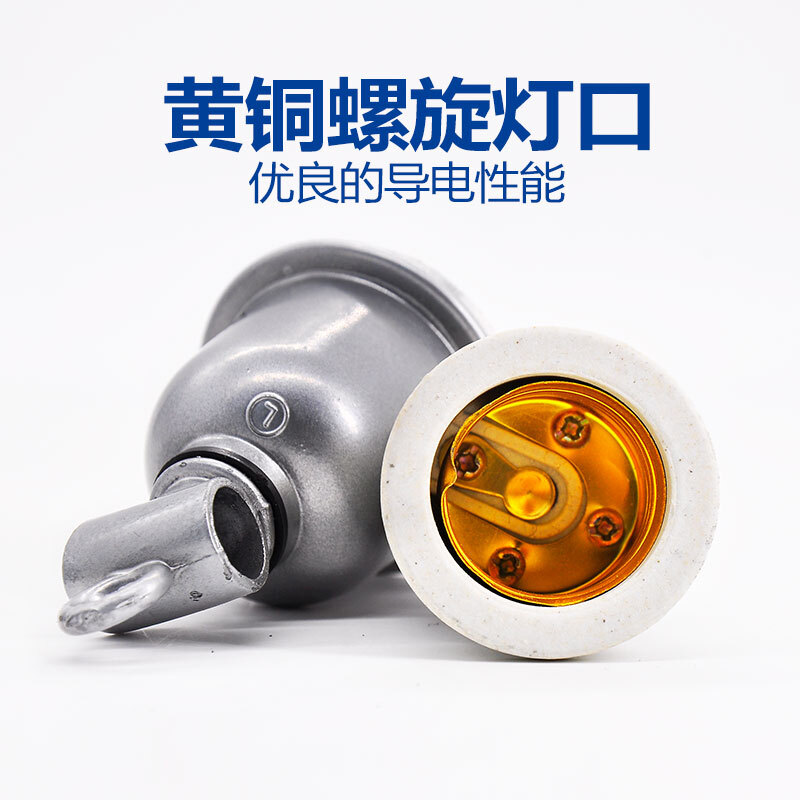 畜牧保温新选择 华畜E27三通灯口保温灯深度评测