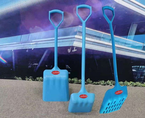 供应食品级PP大铲与兽医医疗器械 7211型号物料铲的多领域应用