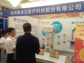 2018第二届西北小动物兽医师大会圆满闭幕 方博士宠物dr与兽医器具获广泛赞誉